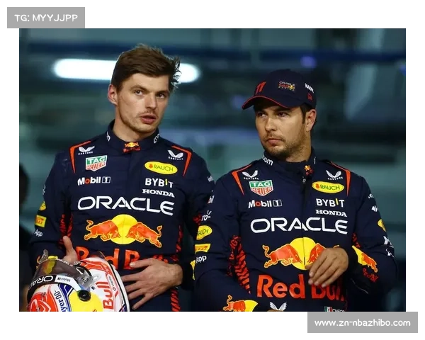 佩雷兹红牛生涯回顾：那些年维斯塔潘的搭档们